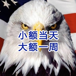 酒泉要账公司
